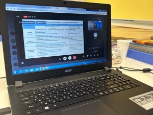 ГОТОВНОСТЬ ГОСУДАРСТВЕННЫХ ОБРАЗОВАТЕЛЬНЫХ УЧРЕЖДЕНИЙ К ОРГАНИЗАЦИИ ИНКЛЮЗИВНОГО ОБРАЗОВАНИЯ В УСЛОВИЯХ СОВРЕМЕННОГО ЗАКОНОДАТЕЛЬСТВА