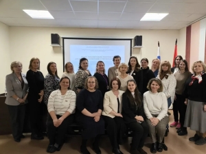 «Особое образовательное пространство для детей с расстройствами аутистического спектра».