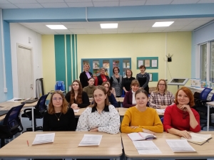 СТАЖИРОВОЧНАЯ СЕССИЯ ДЛЯ ПЕДАГОГОВ И СПЕЦИАЛИСТОВ СЛУЖБЫ СОПРОВОЖДЕНИЯ ОБЩЕОБРАЗОВАТЕЛЬНЫХ УЧРЕЖДЕНИЙ